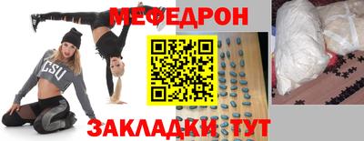 сатива Моздок