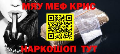 сатива Моздок
