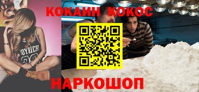сатива Моздок