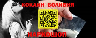 кристаллы Можга