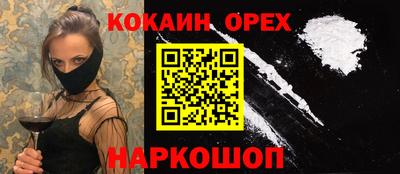 сатива Моздок