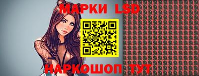 сатива Моздок