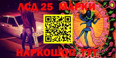 кристаллы Можга