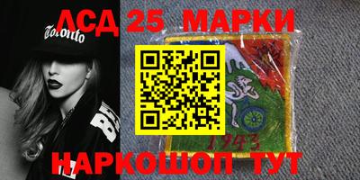 кристаллы Можга
