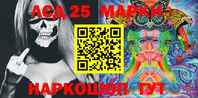 spice Можайск