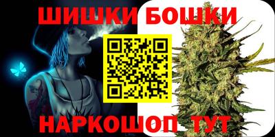 spice Можайск