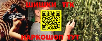spice Можайск
