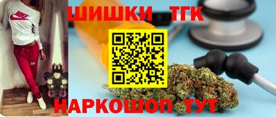 spice Можайск