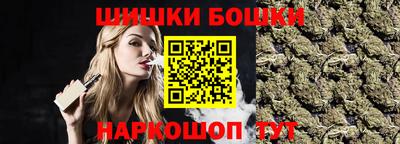 кристаллы Можга