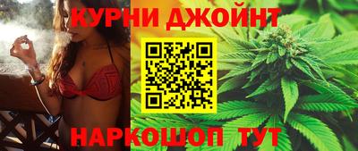 spice Можайск