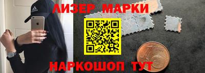 кристаллы Можга