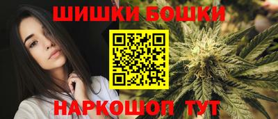 кристаллы Можга