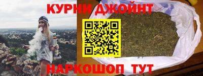 сатива Моздок