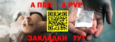 кристаллы Можга