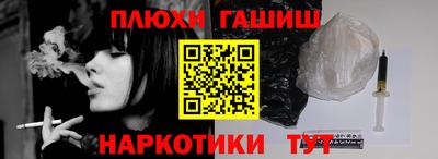 сатива Моздок