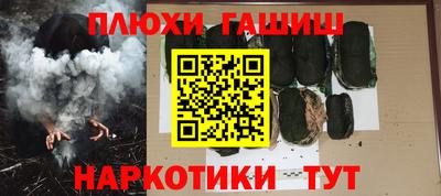 сатива Моздок