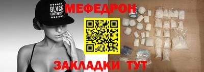 сатива Моздок