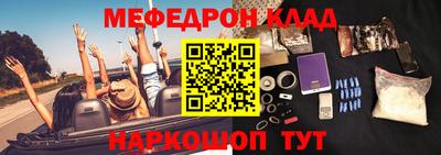 сатива Моздок